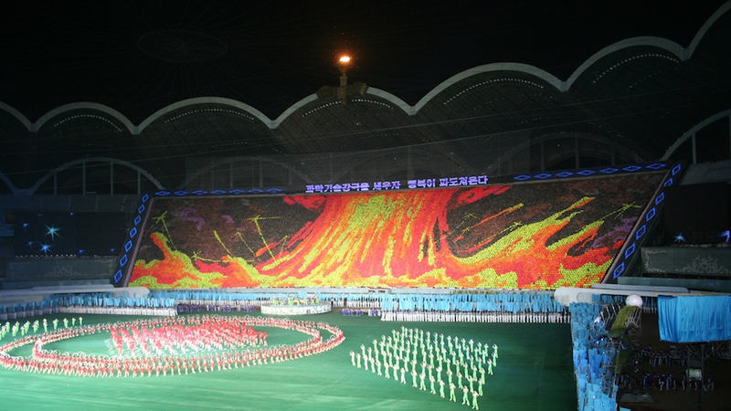 Illustration for article titled The Amazing, Colorful Flip Card Propaganda Mosaics of North Korea